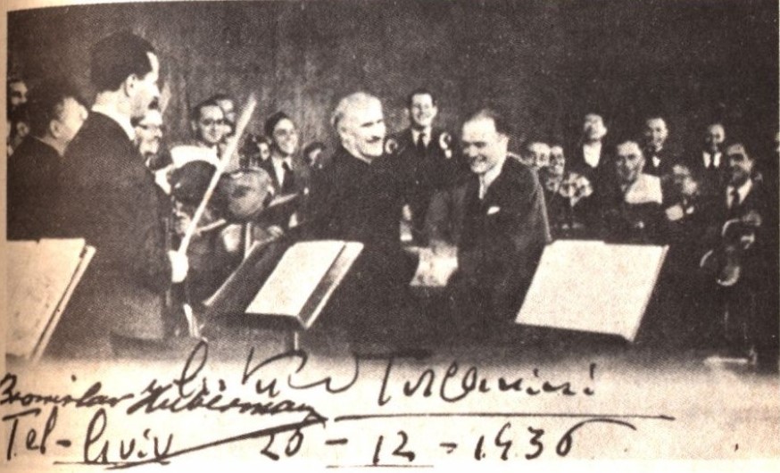 הסימפוניה יד טוסקניני והוברמן (2).jpg
