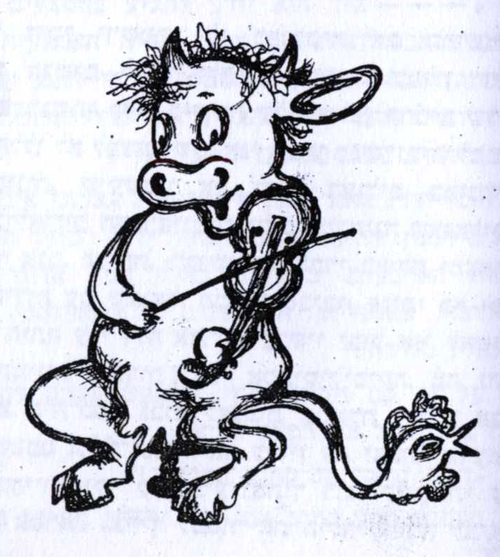 פרה מנגנת בכינור וקצה זנבה .jpg