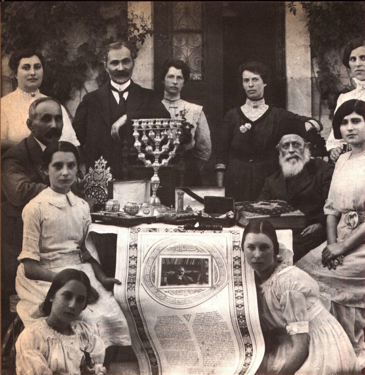 משפחה ירושלמית 3.jpg