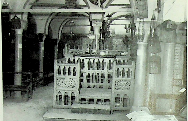 בית הכנסת הגדול בטוניס.png